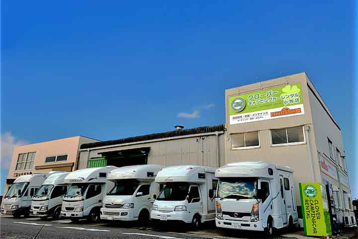 ウエスタンリバーオート店舗外観